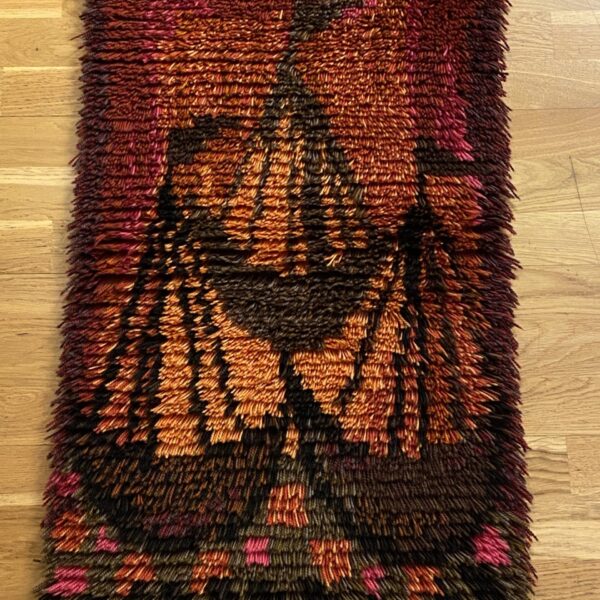 Retro Rya Rug 'Marco Polo'
